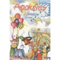Holiday Storybooks - Apokries in Greece - Book