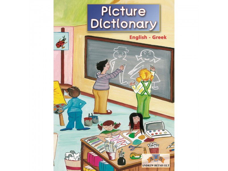 Betsis Picture Dictionary (English-Greek)